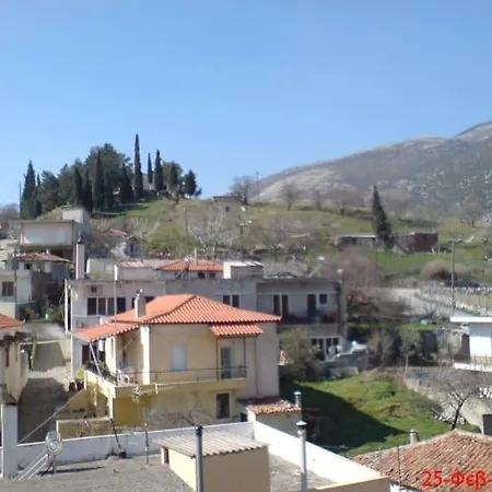 Διαμέρισμα Lux Με Μπαλκόνι & Θέα Distomo