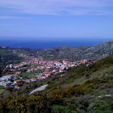 κωνσταντιοσ